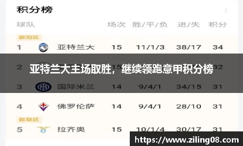 678官网