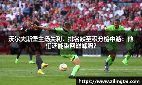 678官网