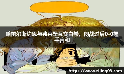 678平台
