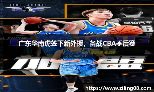 678官网