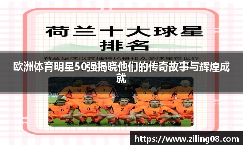 678体育