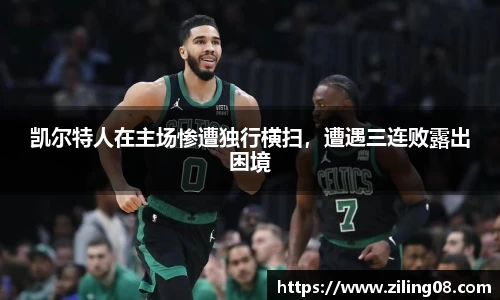 678官网