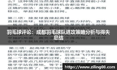 678官网