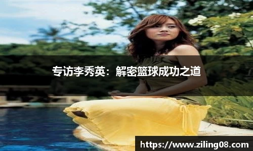 678体育