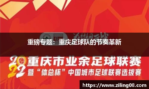 678官网
