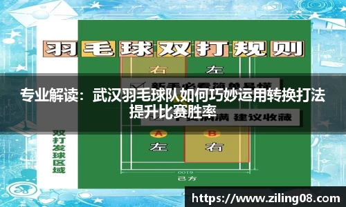 678体育