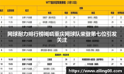 678官网