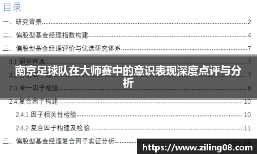678官网