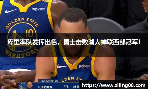 678体育