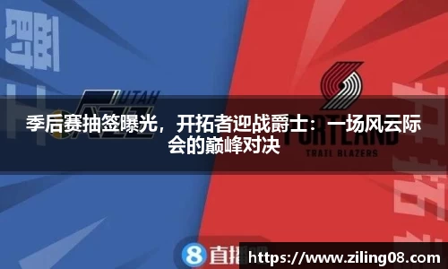 678官网