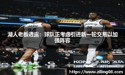 678官网
