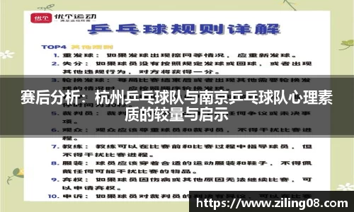 678官网