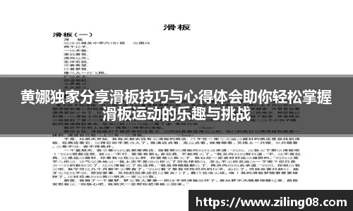 678官网
