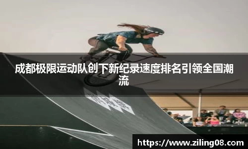678体育
