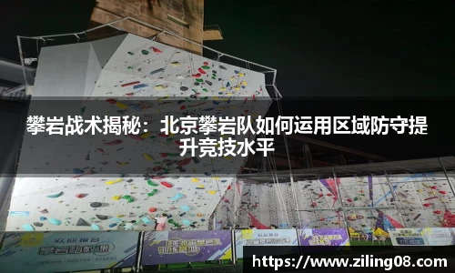 678体育