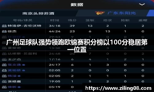 678体育