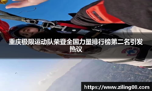 678官网