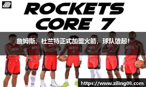 678官网