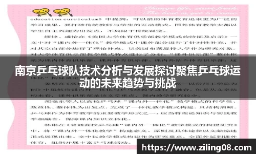 678官网