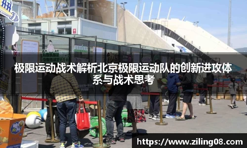 678官网