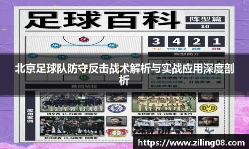 678官网