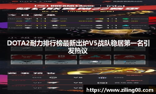 678体育