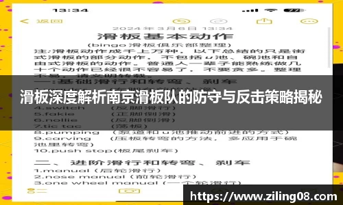 678官网