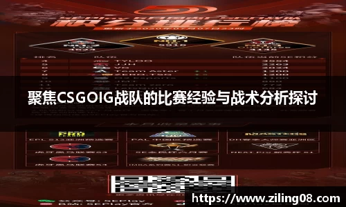 678体育