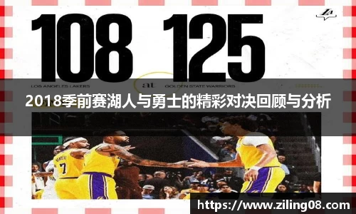 678app