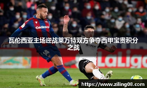 678官网