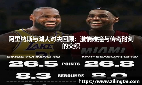 678体育