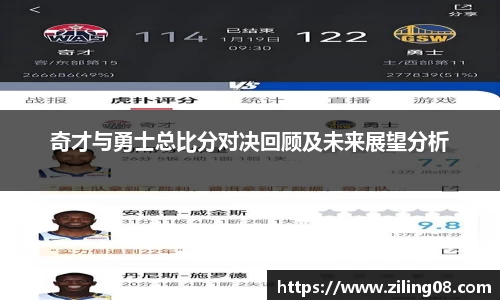 678体育