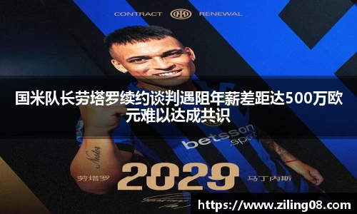 678官网