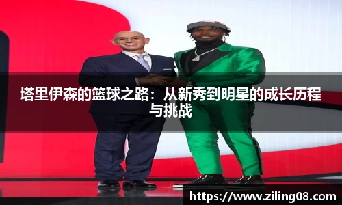 678官网